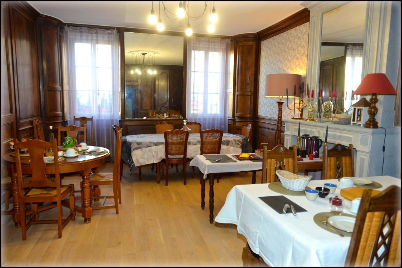 Jardin D'Arcy - Chambres D'Hotes Avec Piscine Et Spa Bois Εξωτερικό φωτογραφία